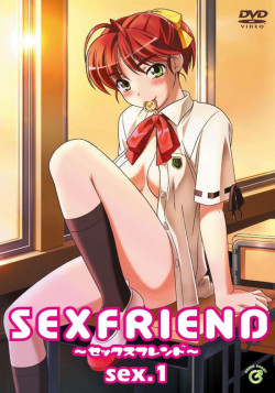 Подружка / Sex Friend